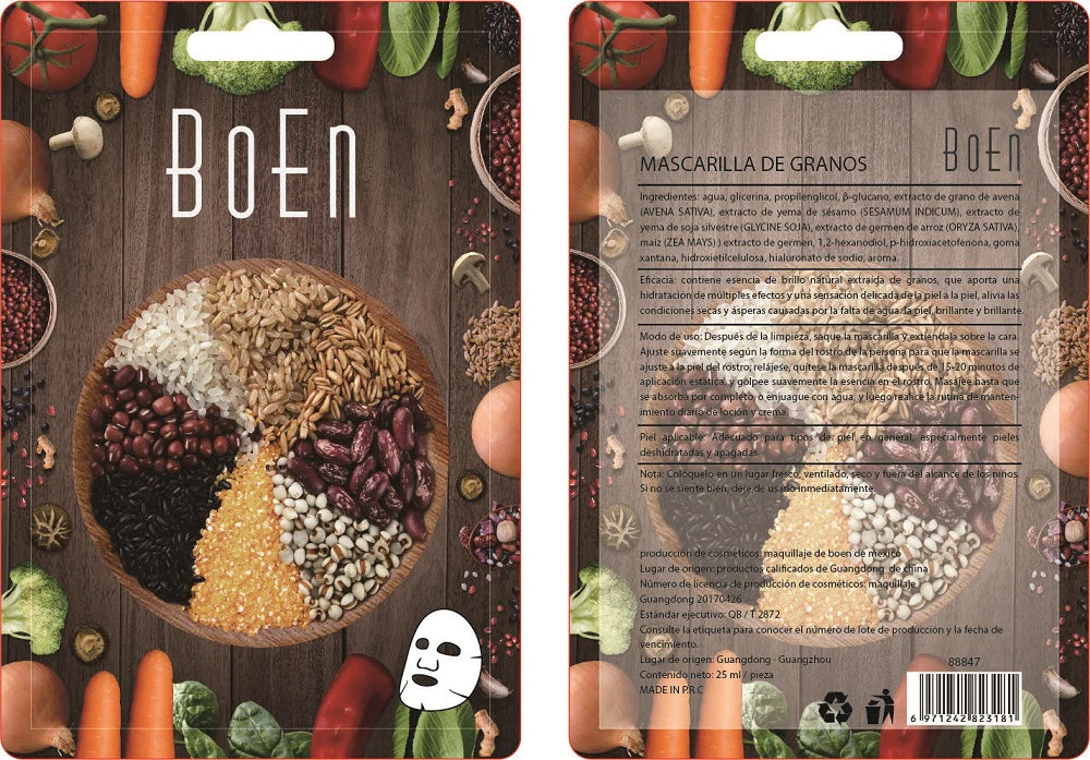 FACIAL MASKS